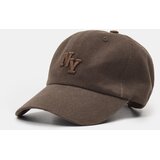 Sinsay Šilterica s vezom | shoptok.hr