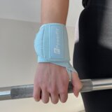 PowerFit ™ | Pastel Steznici za Zglobove | Eponuda.com