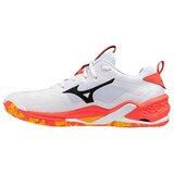 Mizuno Tenis X1GA240098 pisana | Shoptok.si