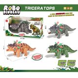 Hk Mini igračka triceratops,sa svetlom ( A087073 ) Cene