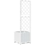 Sadilica s rešetkom bijela 40 x 40 x 136 cm PP | shoptok.hr