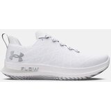 Under Armour Men's shoes Velociti 3 | ePonuda.com