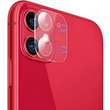 IZMAEL.eu Wozinsky Kaljeno steklo za kamero 9H za Apple iPhone 11 - Prozorna | Shoptok.si