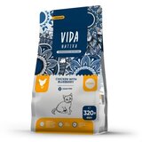 Craftia vida nativa freedom chicken with blueberry kitten 320g Cene