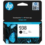 Tinta HP black 938 | Eponuda.ba