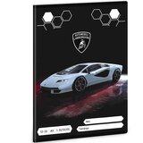Ars Una srebrna metalik lamborghini bilježnica s linijama za 3. razred 32 stranice A/5 | shoptok.hr