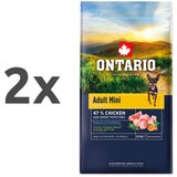 Ontario Adult Mini - piščanec in sladki krompir 2 x 6,5 kg Cene
