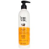 Revlon Professional Balzam za oblikovanje i sjaj kose PRO YOU The Tamer Sleek/ Smoothing/ 350 ml Cene