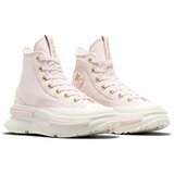 Converse Ženske patike run star legacy cx | ePonuda.com