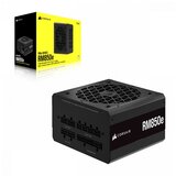 Napojna jedinica Corsair PSU 850W RM850e Fully Modula Low-Noise ATX, CP-9020263-EU | Eponuda.ba