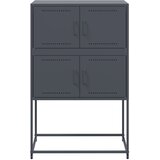  Komoda antracit 68,5x38,5x107 cm čelična | shoptok.hr