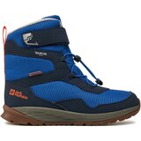 Jack Wolfskin Škornji za sneg Polar Bear-B Texapore High Vc K A62145 Modra Cene