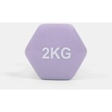 Sinsay Bučica 2 kg | shoptok.hr