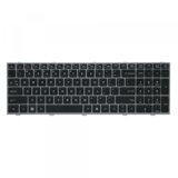  Za laptop hp probook 4540s sa frameom Cene