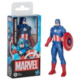  Kapetan Amerika akciona figura ( 1046206 ) | Eponuda.com
