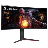 LG 34GP950G-B.AEU IPS LED ukrivljen igralni monitor | Shoptok.si