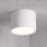 Brilagi Kupatilsko spot svetlo SMOOTH 1xGX53/15W/230V 60x82 mm bela IP54 | Eponuda.com