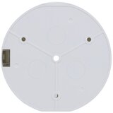  Dahua PFA1320R nazidna dozna | ePonuda.com