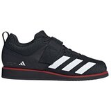 Adidas Nizki čevlji Powerlift 5 pisana | Shoptok.si