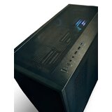 UGD kućište tracer 2234 600W G600 Cene