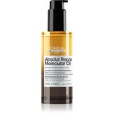 L´Oréal Paris Serie Expert Absolut Repair Molecular hranjivo ulje za kosu za oštećenu kosu 90 ml | shoptok.hr