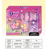 Hk Mini Beauty Make-up – set za šminku, bombone | Eponuda.ba