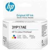 HP SUP INK 3YP17AE Cene