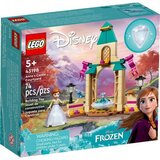 Lego princess annas castle courtyard ( LE43198 ) Cene