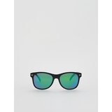 Reserved CHILDREN`S SUNGLASSES - crno Cijene