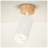  Brilagi - Spot svetiljka SELE 1xGU10/30W/230V bela/dekor hrasta | Eponuda.com