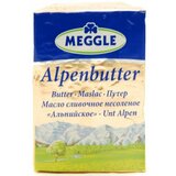 Meggle maslac 125g Cene