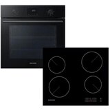 Samsung CTR464EB01/XEO + NV68A1110BB/OL Ugradni set OUTLET Cene