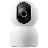 Xiaomi Smart Camera C700 EU | ePonuda.com