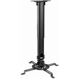 Gembird Univerzalni plafonski nosač za projektor rotirajuci + tilt 15, 380-580mm | ePonuda.com