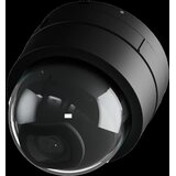 Ubiquiti UniFi G5 Dome Ultra 2K Camera | Eponuda.com
