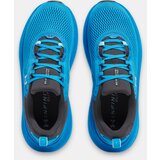 Under Armour Men's shoes UA Infinite Elite 2 - Men's | ePonuda.com