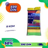 Zotrix mikrofiber krpe 8 kom Cene