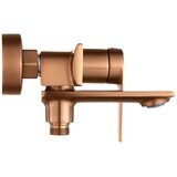 REA Bath Pipa za kadu STORM Brush Copper | shoptok.hr