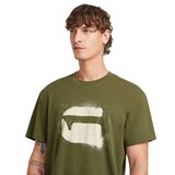 G-star Raw Spray majica | Eponuda.com