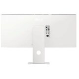 LG monitor 40U990A-W, ukrivljen, 40inch | Shoptok.si