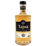 Nenadović Rakija Šljiva, 0,7 l Cene