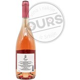 Magaza Magija 0,75L | ePonuda.com