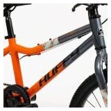 HUFFY Literide dječji bicikl 20" Tangerine/Pebble | shoptok.hr