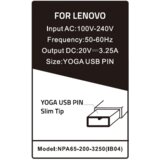 Gembird NPA65-200-3250 (IB04) ** punjač za laptop 65W-20V-3.25A, usb pin yellow (900 Alt=IB08) | ePonuda.com