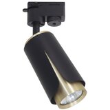 SPOT svetlo za šinski sistem FLOWER 1xGU10/8W/230V crna | Eponuda.com