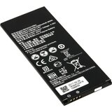 AVIZAR Baterija za Huawei Y5 2, 2200mAh, 100% kompatibilna, (20530646) Cene
