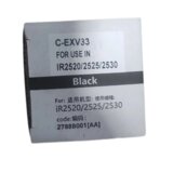  TONER ZA CN C-EXV33 HYB | Eponuda.com