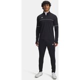 Under Armour Men's Sports Pants UA M Challenger Training Pn - Men's | shoptok.hr