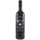 Podrum Čokot Radovan Prokupac vino Cene