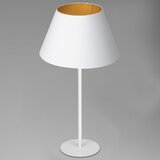  Stona lampa ARDEN 1xE27/60W/230V, prečnik 30 cm, bela/zlatna | Eponuda.com